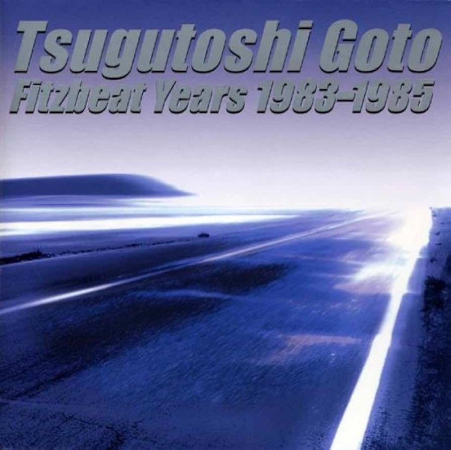 Amazon.co.jp: FITZBEAT YEARS (Breath/INNER SUGGESTIONS/街の